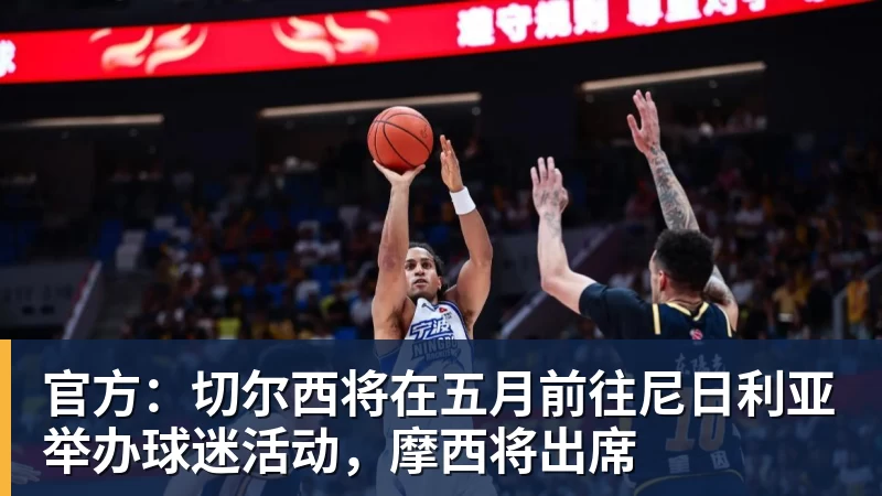 开运体育葡萄牙靠VAR淘汰克罗地亚,赛后喜忧并存,恐难敌西班牙 - 开运体育(中国)官方网站 - KAIYUN SPORTS