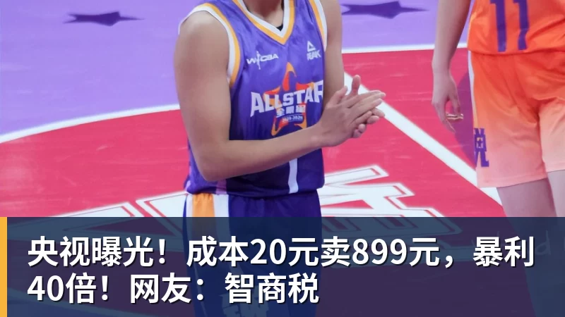 开运体育17岁亚马尔带伤破门:巴萨的豪赌与欧冠生死线 - 开运体育(中国)官方网站 - KAIYUN SPORTS