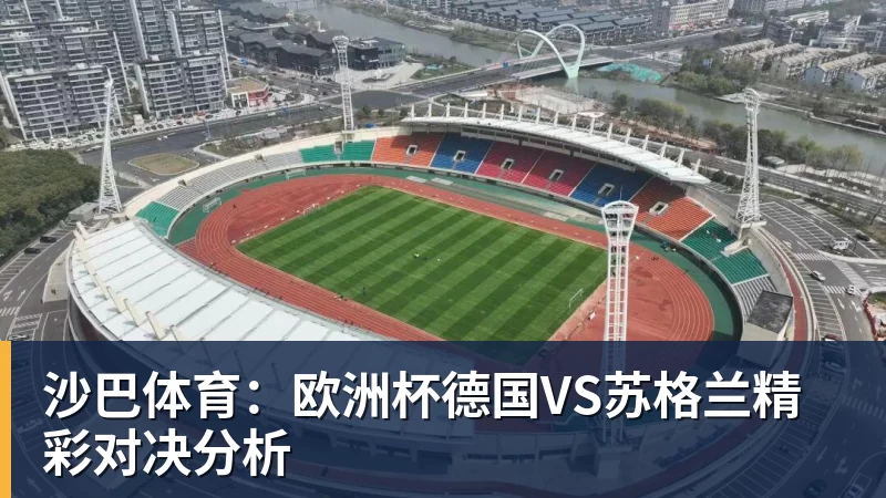 开运体育猛龙队史最伟大球员!洛瑞另类雕像正式揭幕 本人获得多伦多城市钥匙 - 开运体育(中国)官方网站 - KAIYUN SPORTS