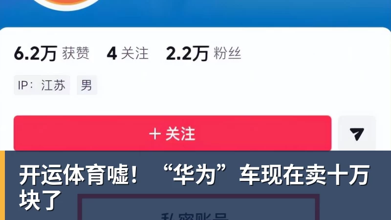 开运体育28岁韩国短道速滑名将突然去世,6月刚宣布退役,与林孝埈是好友 - 开运体育(中国)官方网站 - KAIYUN SPORTS
