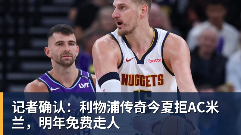 开运体育叶莲娜正式接管漫威?费奇:复联5里她是关键人物! - 开运体育(中国)官方网站 - KAIYUN SPORTS