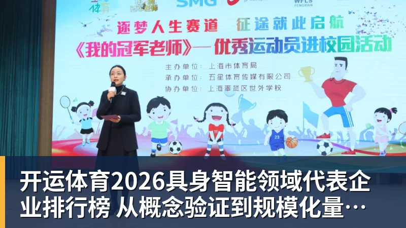 羽毛球世锦赛:国羽男单全军覆没,双打组合全胜过关 - 开运体育(中国)官方网站 - KAIYUN SPORTS