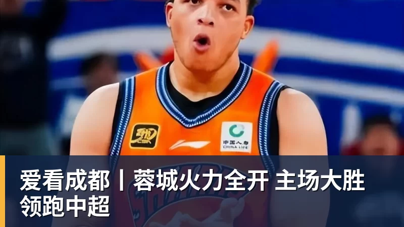官方:切尔西将在五月前往尼日利亚举办球迷活动,摩西将出席 - 世界杯下单网站 - 世界杯(中国)