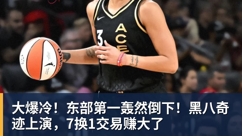 开运体育周星驰《功夫女足》未映先爆:预售票房破4000万 首日要超2亿 - 开运体育(中国)官方网站 - KAIYUN SPORTS