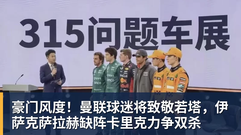 开运体育尽管得到了莫兰特,但人员拥挤的开拓者并不打算送走后场老将? - 开运体育(中国)官方网站 - KAIYUN SPORTS