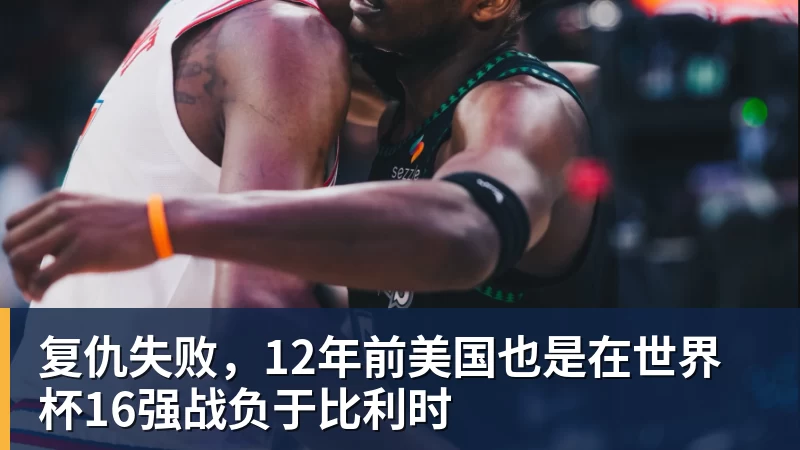 开运体育ESPN记者:湖人队内部人士暗示詹姆斯父子可能一起转投新球队 - 开运体育(中国)官方网站 - KAIYUN SPORTS