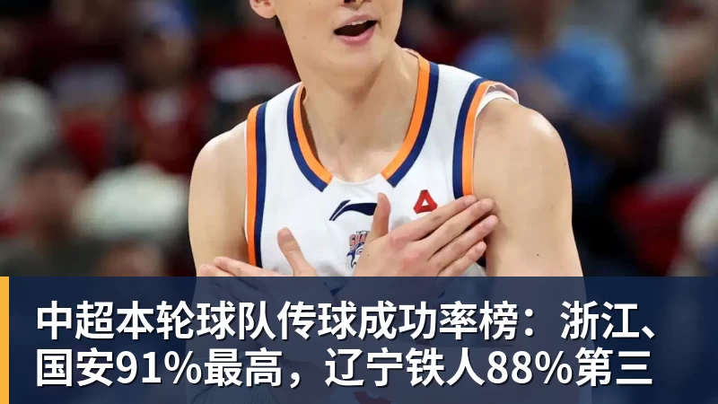 开运体育队报:巴黎卖拉莫斯和李刚仁收入破亿,将签阿克利乌舍和迪奥曼德 - 开运体育(中国)官方网站 - KAIYUN SPORTS
