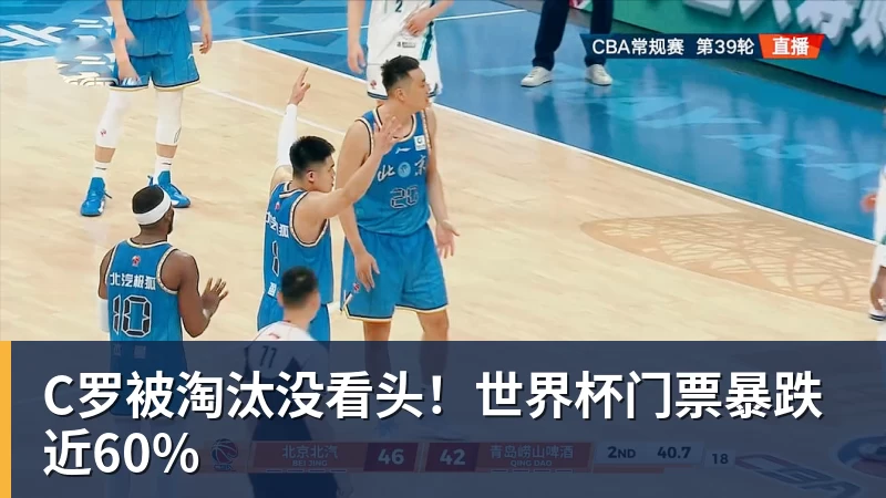开运体育总价1.2亿镑!跟队确认:利物浦超1亿镑+2000万镑浮动签巴尔科拉 - 开运体育(中国)官方网站 - KAIYUN SPORTS