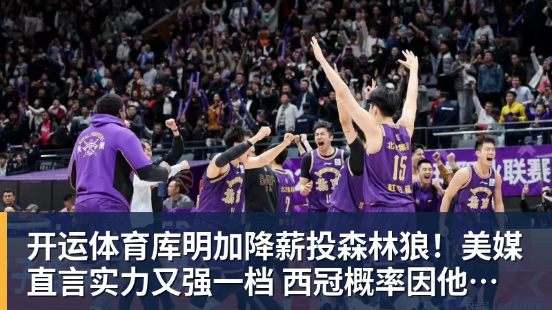 斯科尔斯:卡里克若执教曼联失败,埃迪 - 开运体育(中国)官方网站 - KAIYUN SPORTS