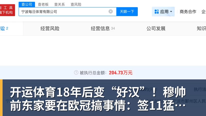 开运体育姆巴佩帽子戏法 皇马4 - 开运体育(中国)官方网站 - KAIYUN SPORTS