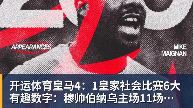 开运体育CBA没有温床,机会要靠自己抢 - 开运体育(中国)官方网站 - KAIYUN SPORTS