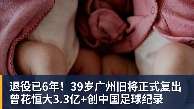 弗拉格复出29+11独行侠送热火开季4连败,欧文18分字母哥29+15+11 - 开运体育(中国)官方网站 - KAIYUN SPORTS