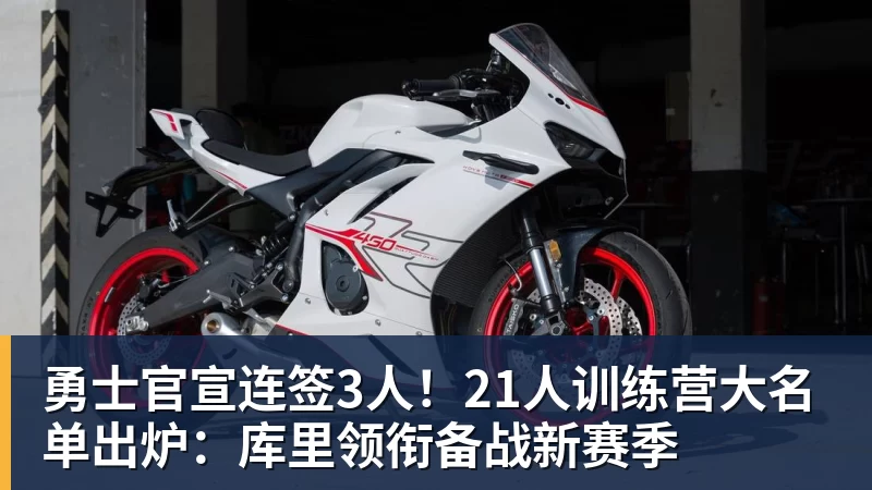 研究发现:蛋白质吃多,身体会“喊救命”?这6个信号别装看不见 - 开运体育(中国)官方网站 - KAIYUN SPORTS