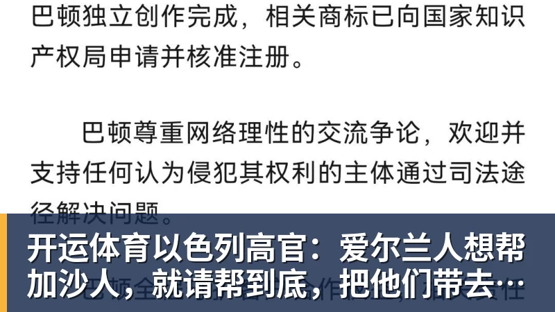 开运体育媒体人:CBA新赛季规定专人专项,不许出现球员或领队兼教练 - 开运体育(中国)官方网站 - KAIYUN SPORTS