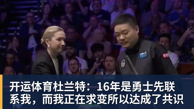 开运体育哈兰德哭了!第9次攻破利物浦后含泪致谢球迷:曼城无惧压力仍团结 - 开运体育(中国)官方网站 - KAIYUN SPORTS