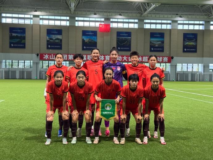 开运体育中国U20女足启程赴欧冲刺世青赛，王军：全员倾尽所能